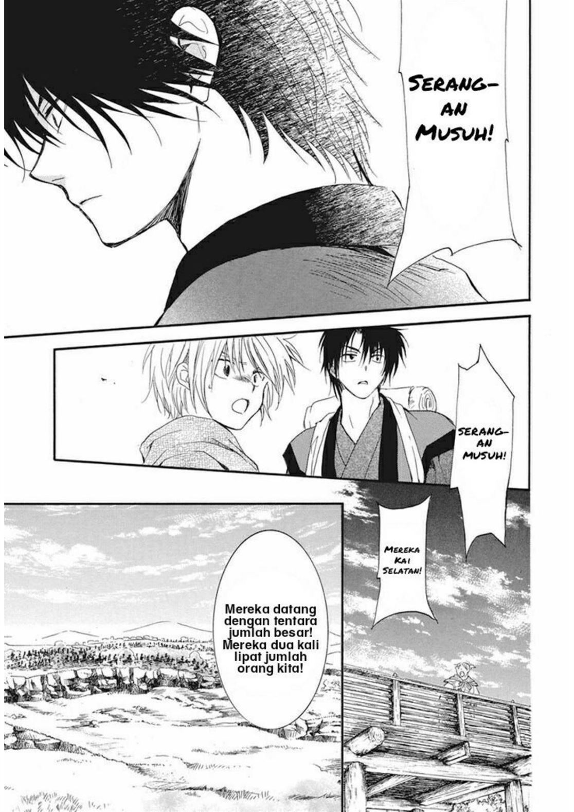 akatsuki-no-yona - Chapter: 211