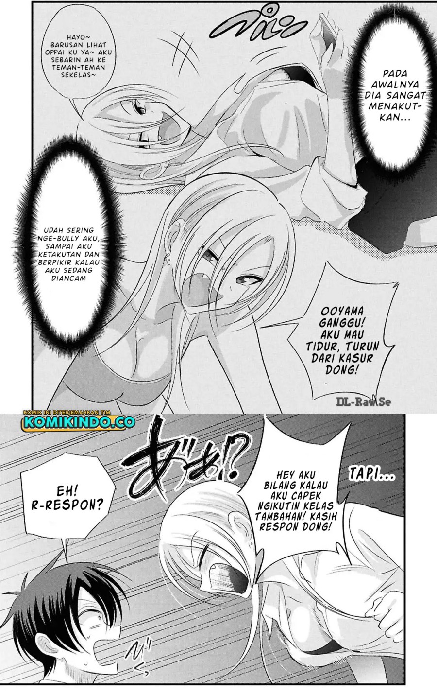 please-go-home-akutsu-san - Chapter: 183