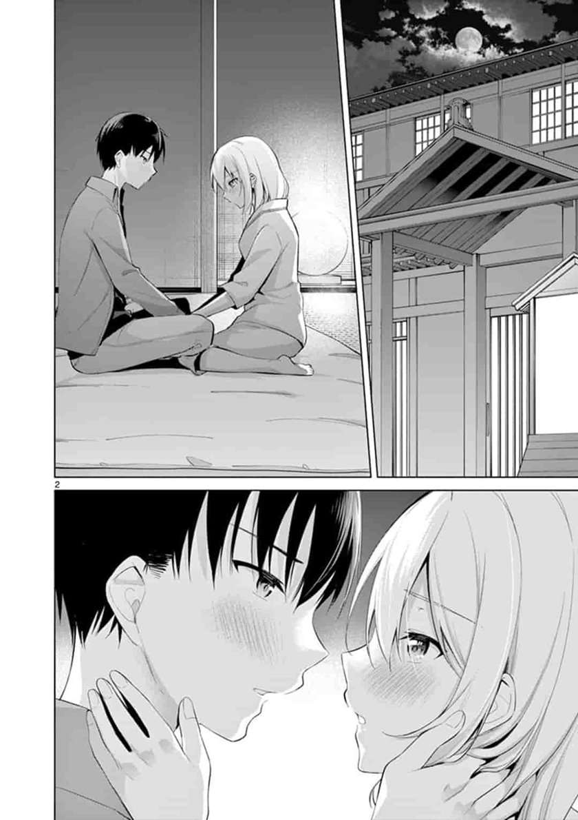 jubunnoichi-no-hanayome - Chapter: 51