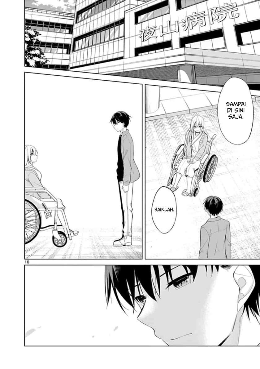 jubunnoichi-no-hanayome - Chapter: 51