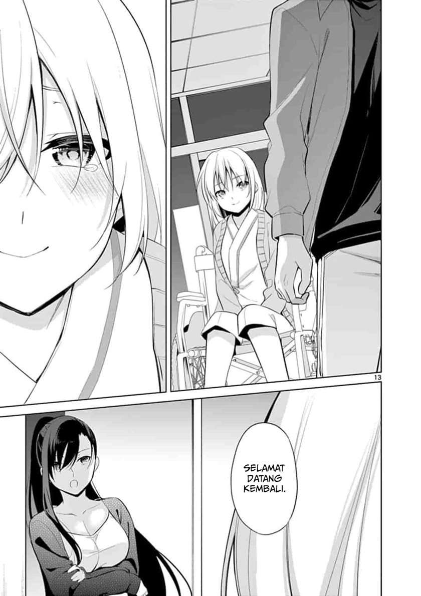 jubunnoichi-no-hanayome - Chapter: 51