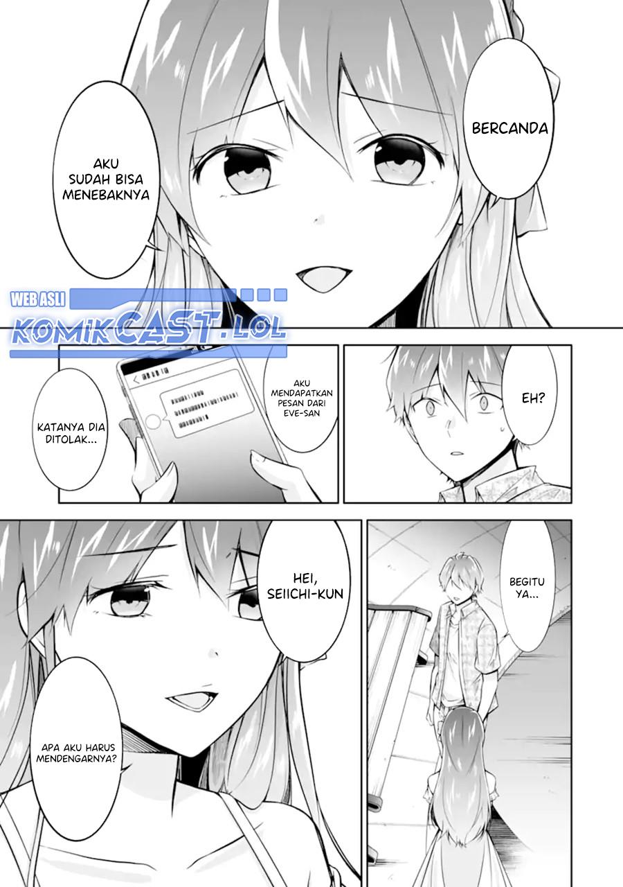 chuuko-demo-koi-ga-shitai - Chapter: 137