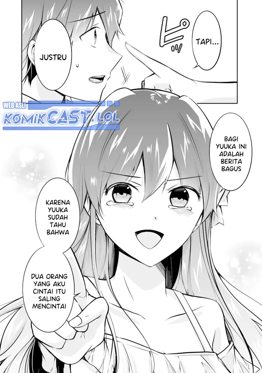 chuuko-demo-koi-ga-shitai - Chapter: 137