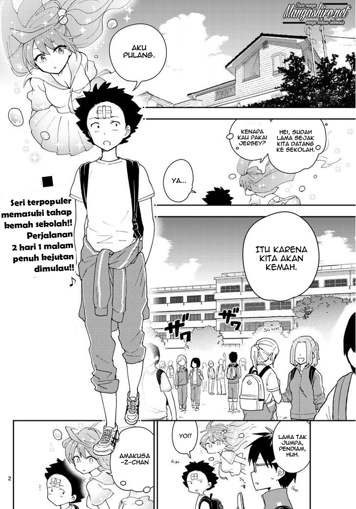 hatsukoi-zombie - Chapter: 60