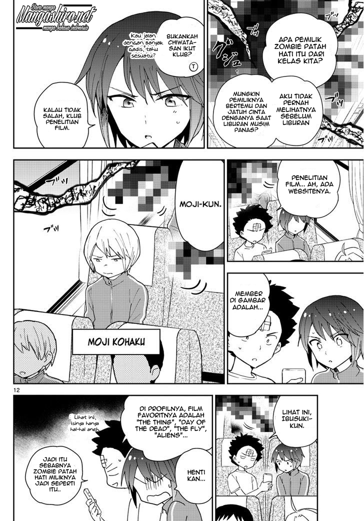 hatsukoi-zombie - Chapter: 60