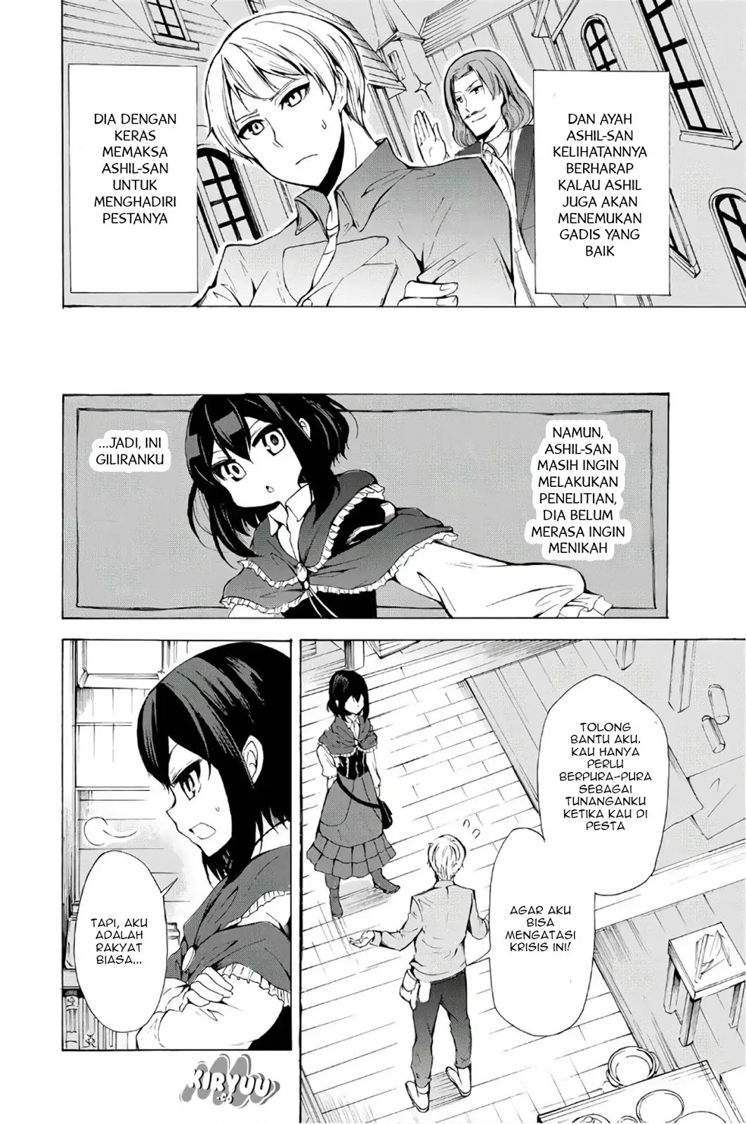 potion-danomi-de-ikinobimasu - Chapter: 11.2