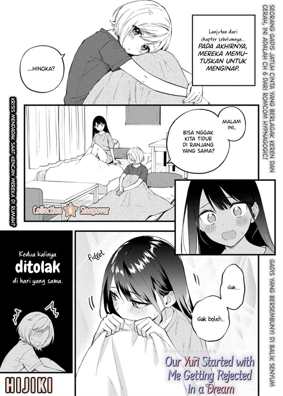 our-yuri-started-with-me-getting-rejected-in-a-dream - Chapter: 6