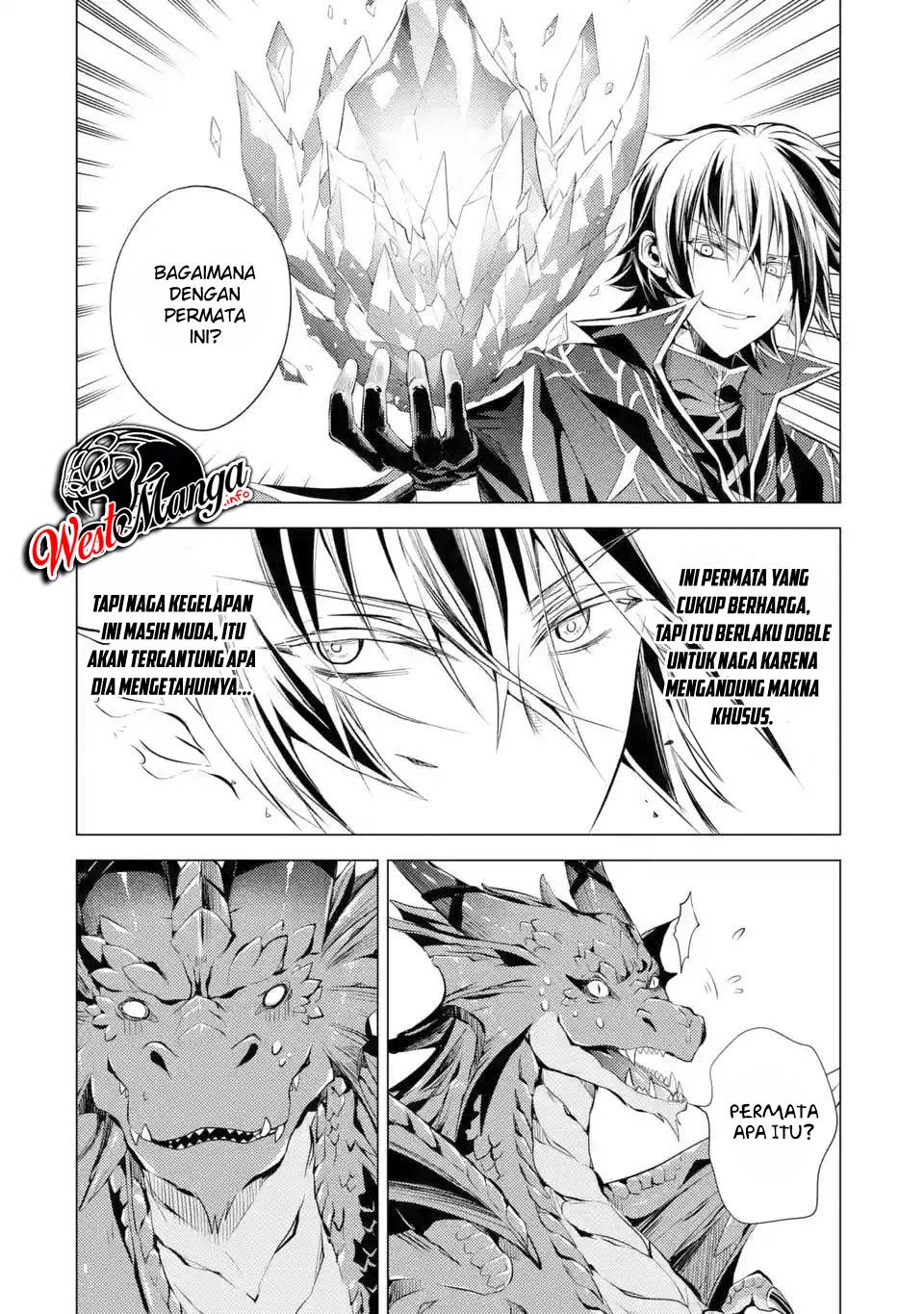 senmetsumadou-no-saikyou-kenja-musai-no-kenja-madou-wo-kiwame-saikyou-e-itaru - Chapter: 1.3