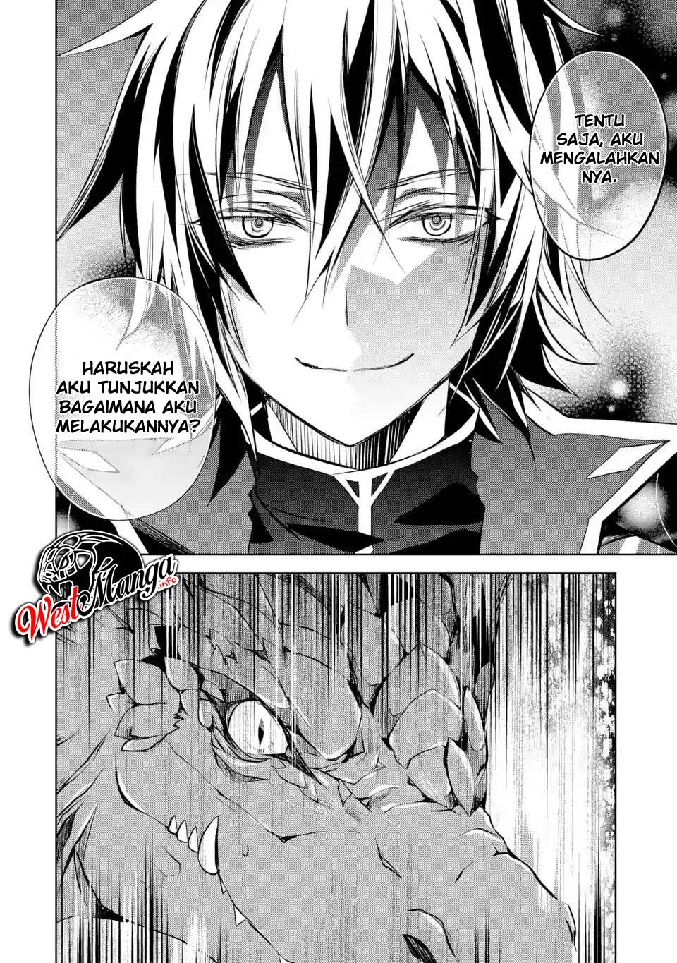 senmetsumadou-no-saikyou-kenja-musai-no-kenja-madou-wo-kiwame-saikyou-e-itaru - Chapter: 1.3