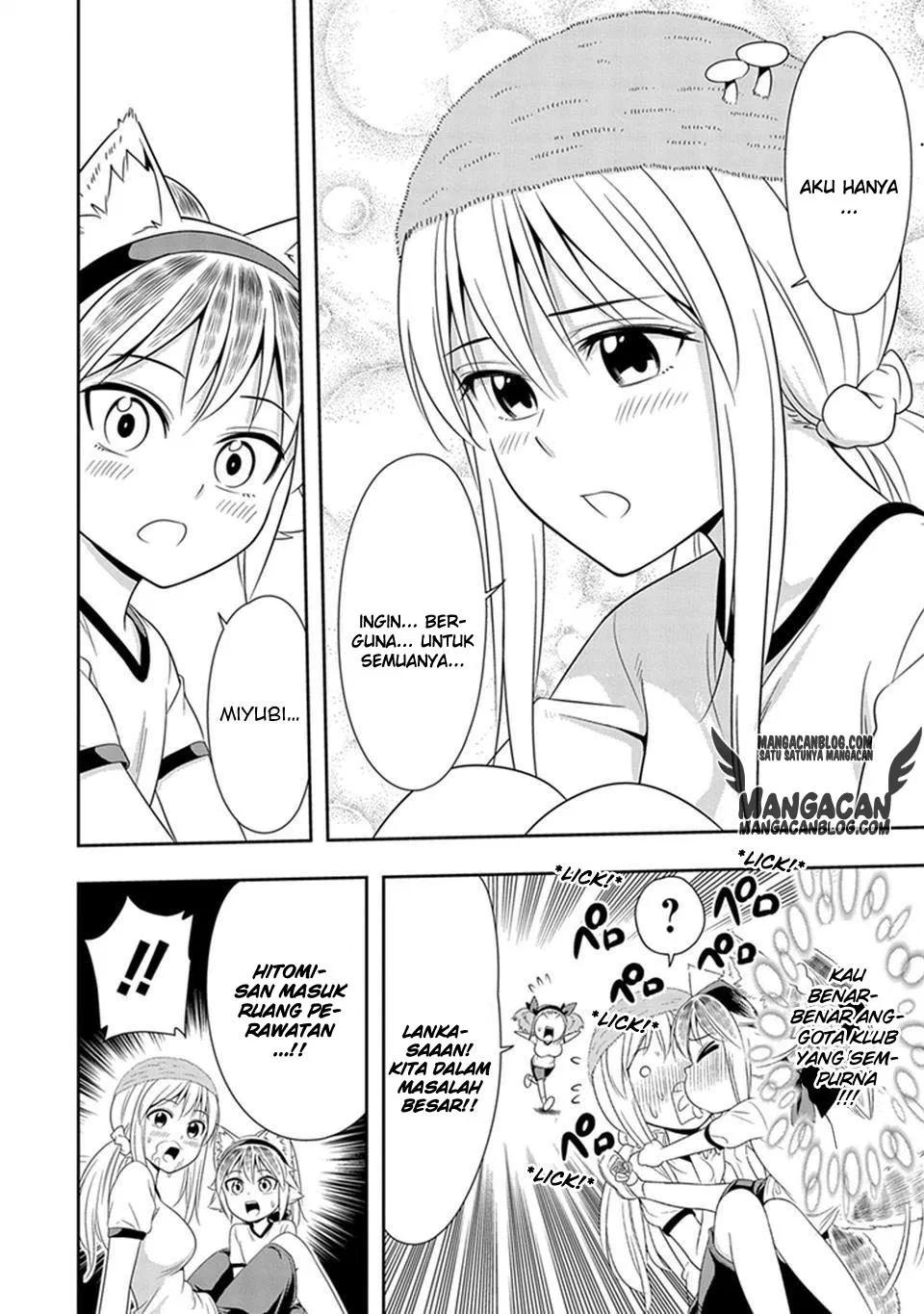 murenase-shiiton-gakuen - Chapter: 10