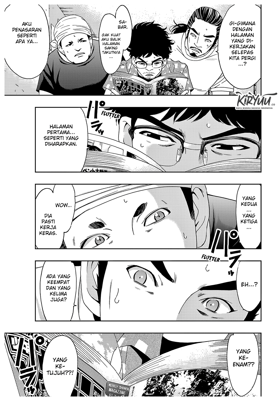 hitman-seo-kouji - Chapter: 44