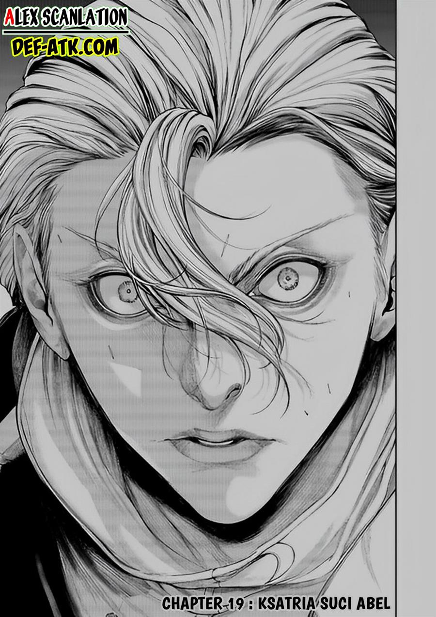kokuma-musou - Chapter: 19