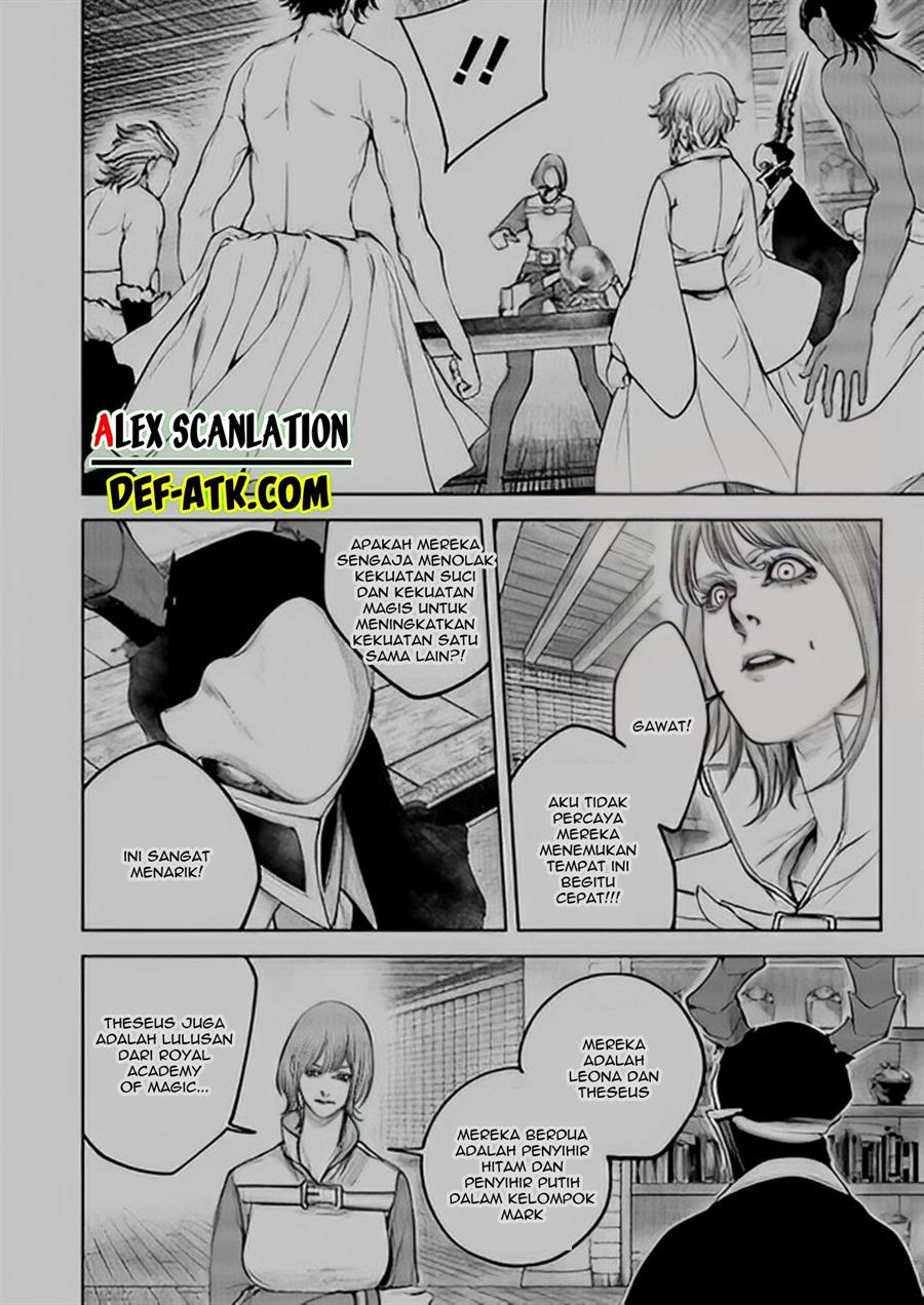 kokuma-musou - Chapter: 19