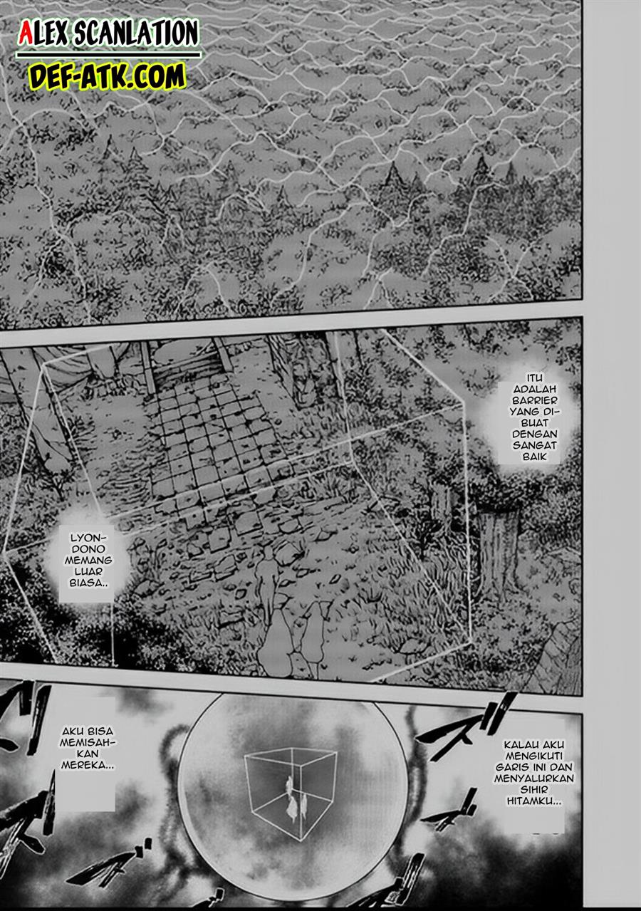 kokuma-musou - Chapter: 19