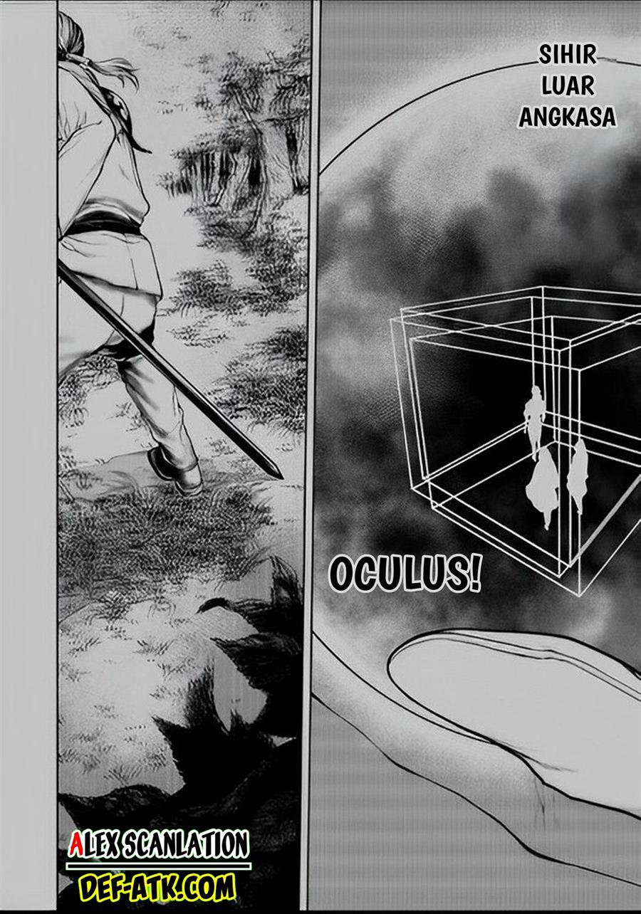kokuma-musou - Chapter: 19