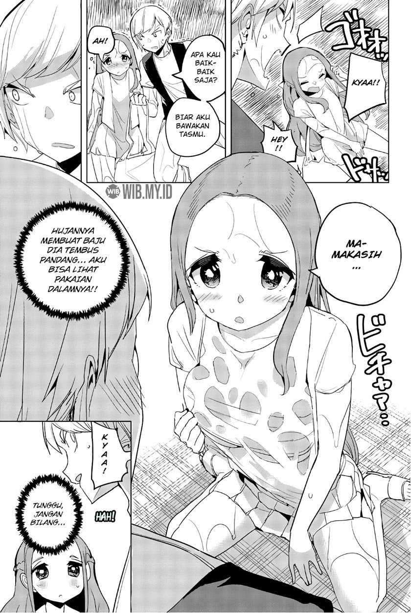 houkago-no-goumon-shoujo - Chapter: 38