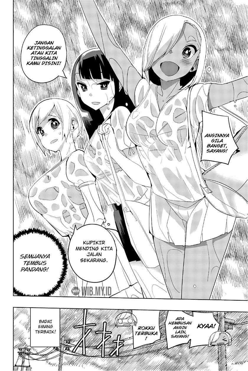 houkago-no-goumon-shoujo - Chapter: 38