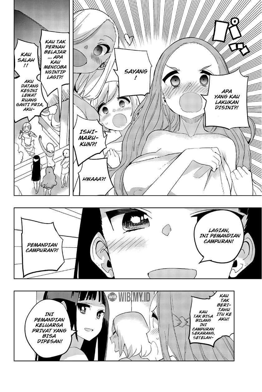 houkago-no-goumon-shoujo - Chapter: 38