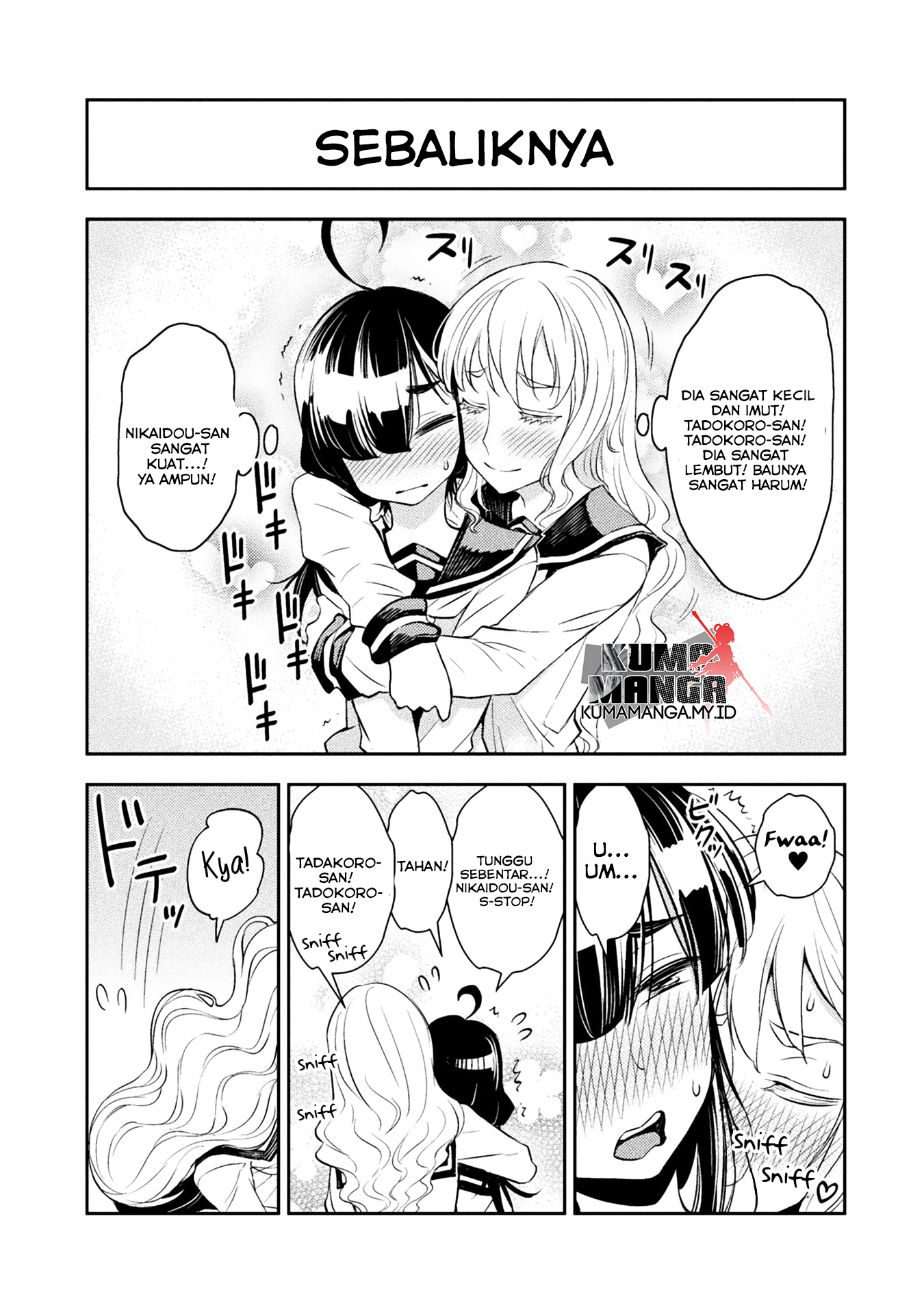 tadokoro-san - Chapter: 15