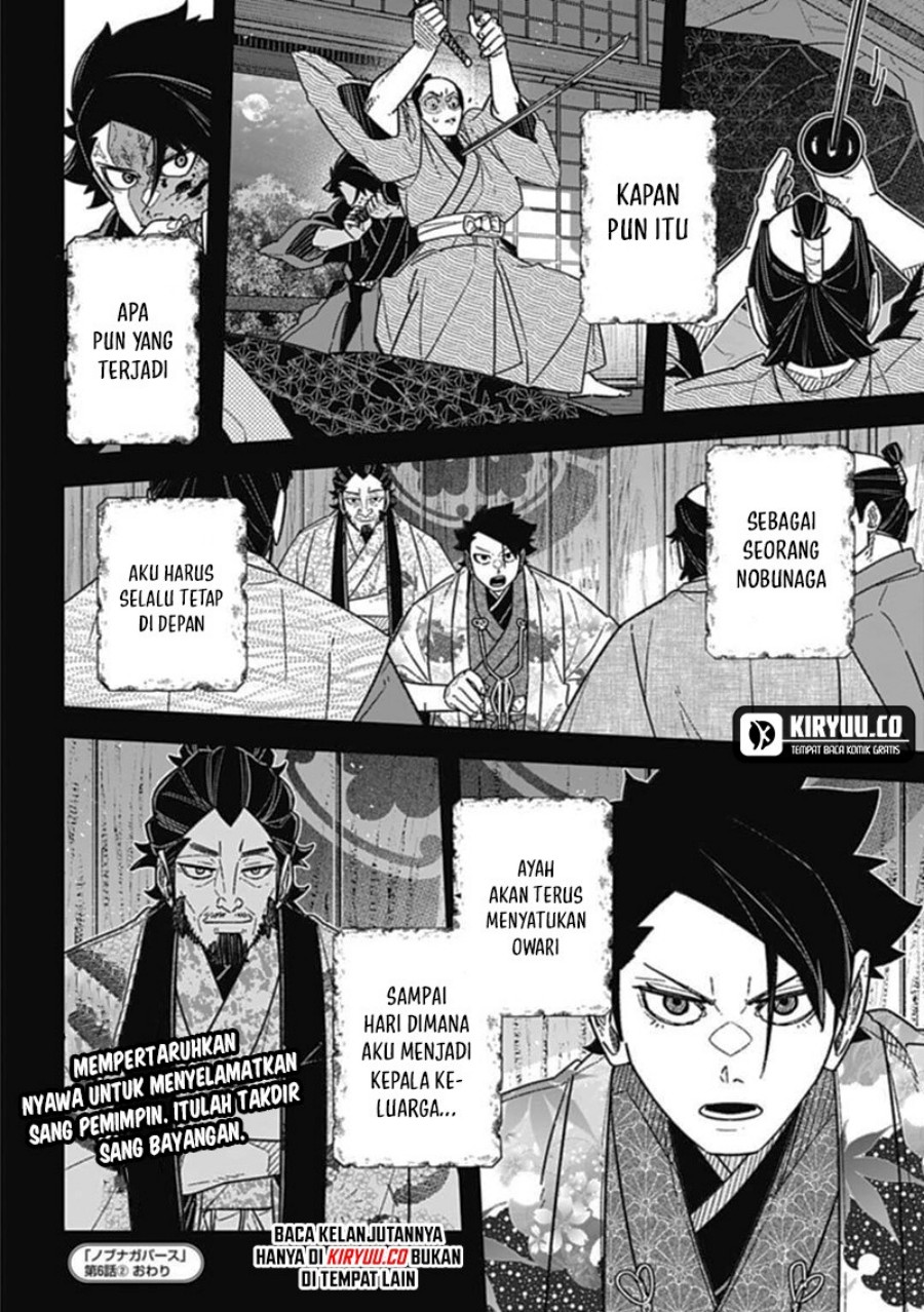 nobunaga-multiverse - Chapter: 6.2