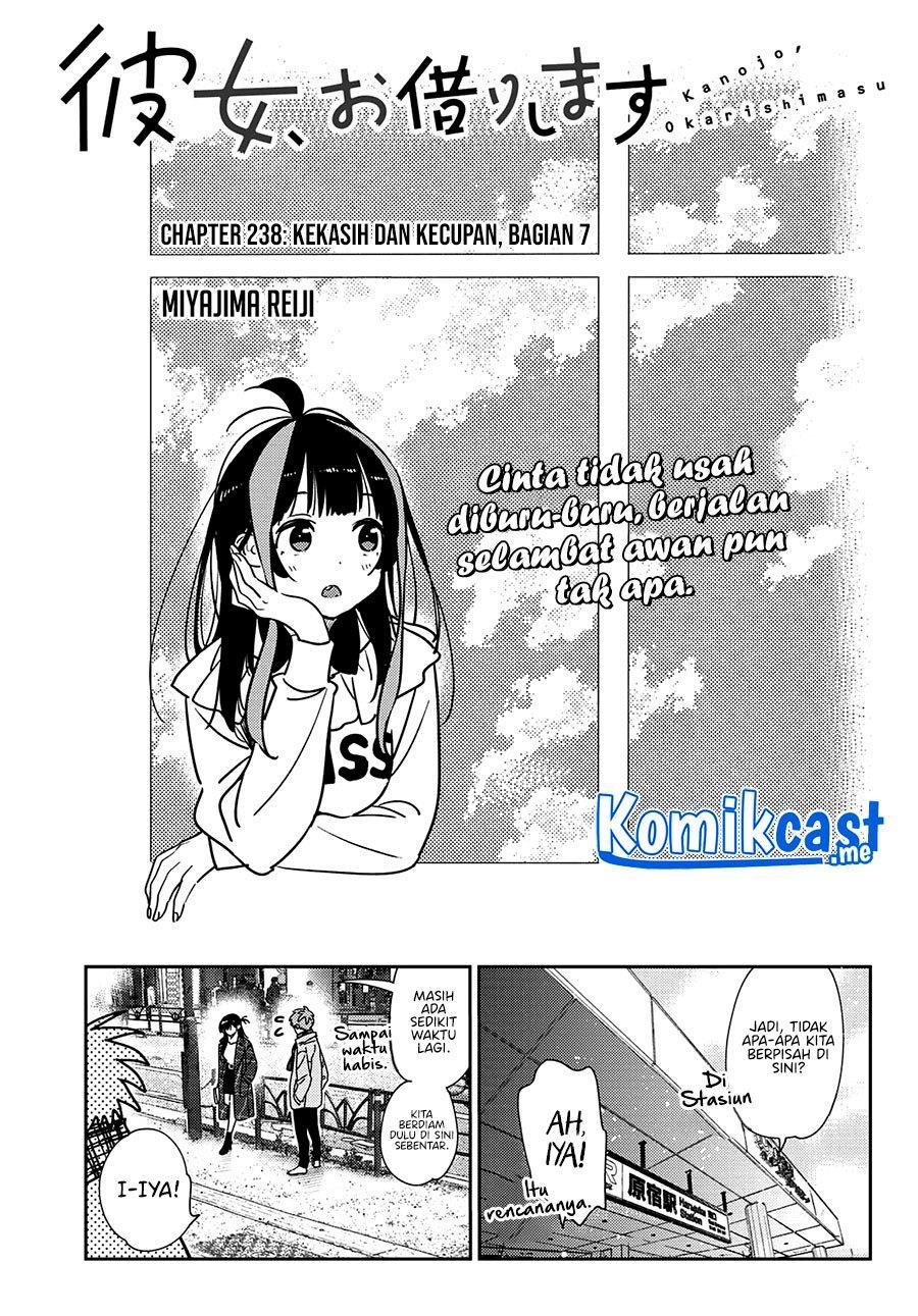 kanojo-okarishimasu - Chapter: 238