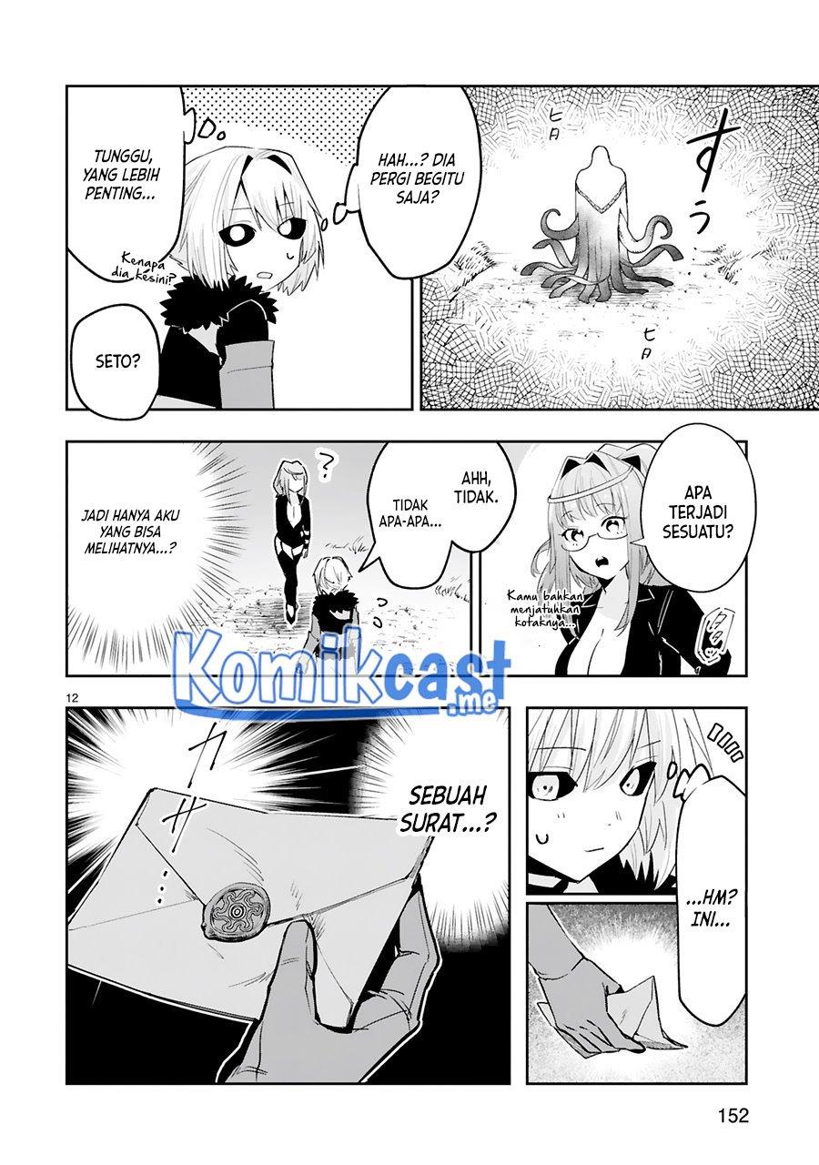 maken-tsukai-no-moto-shounen-hei-wa-moto-teki-kanbu-no-onee-san-to-issho-ni-ikitai - Chapter: 13