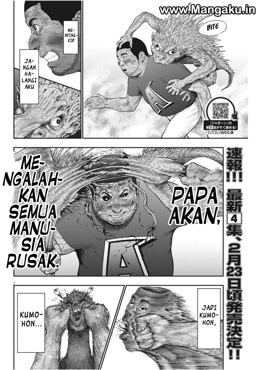 jagaaaaaan - Chapter: 42