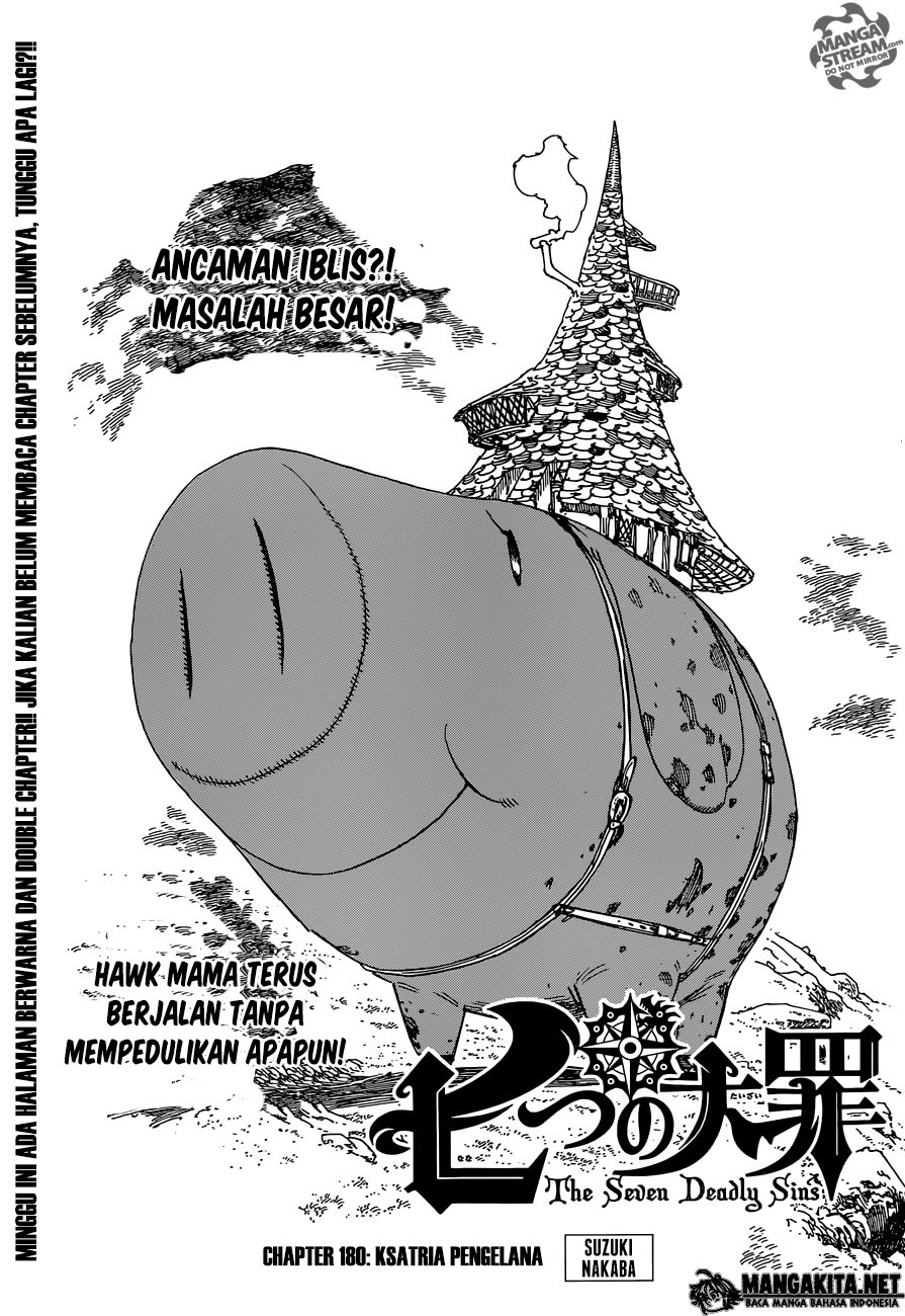 nanatsu-no-taizai - Chapter: 180