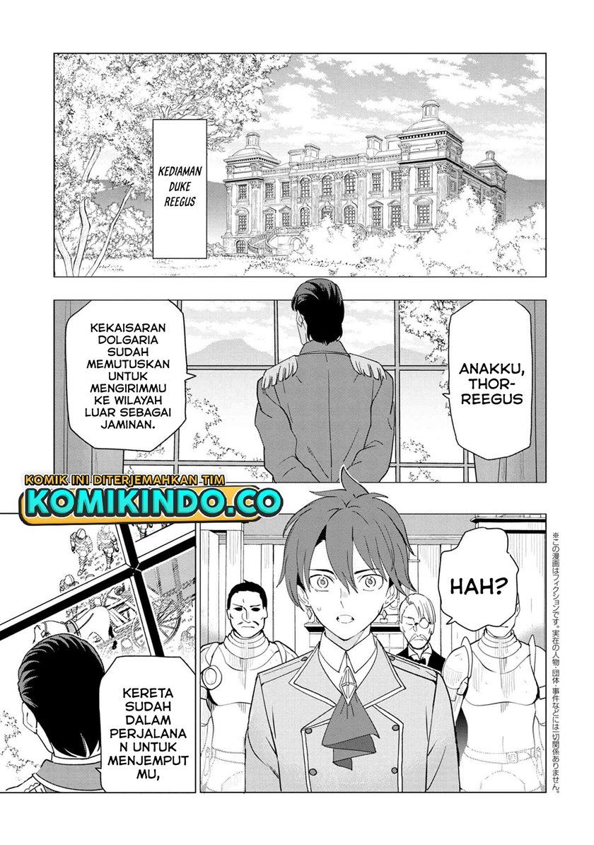 souzou-renkinjutsushi-wa-jiyuu-wo-ouka-suru-kokyou-wo-tsuihou-saretara-maou-no-ohizamoto-de-chouzetsu-kouka-no-magic-item-zukuri-houdai-ni-narimashita - Chapter: 1.1