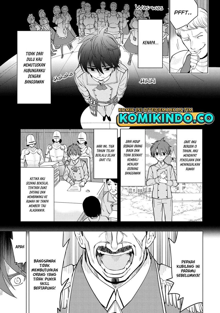 souzou-renkinjutsushi-wa-jiyuu-wo-ouka-suru-kokyou-wo-tsuihou-saretara-maou-no-ohizamoto-de-chouzetsu-kouka-no-magic-item-zukuri-houdai-ni-narimashita - Chapter: 1.1