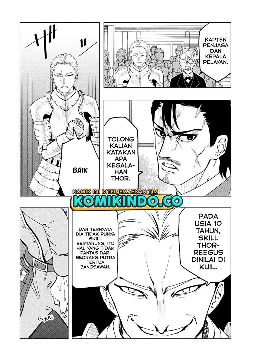 souzou-renkinjutsushi-wa-jiyuu-wo-ouka-suru-kokyou-wo-tsuihou-saretara-maou-no-ohizamoto-de-chouzetsu-kouka-no-magic-item-zukuri-houdai-ni-narimashita - Chapter: 1.1