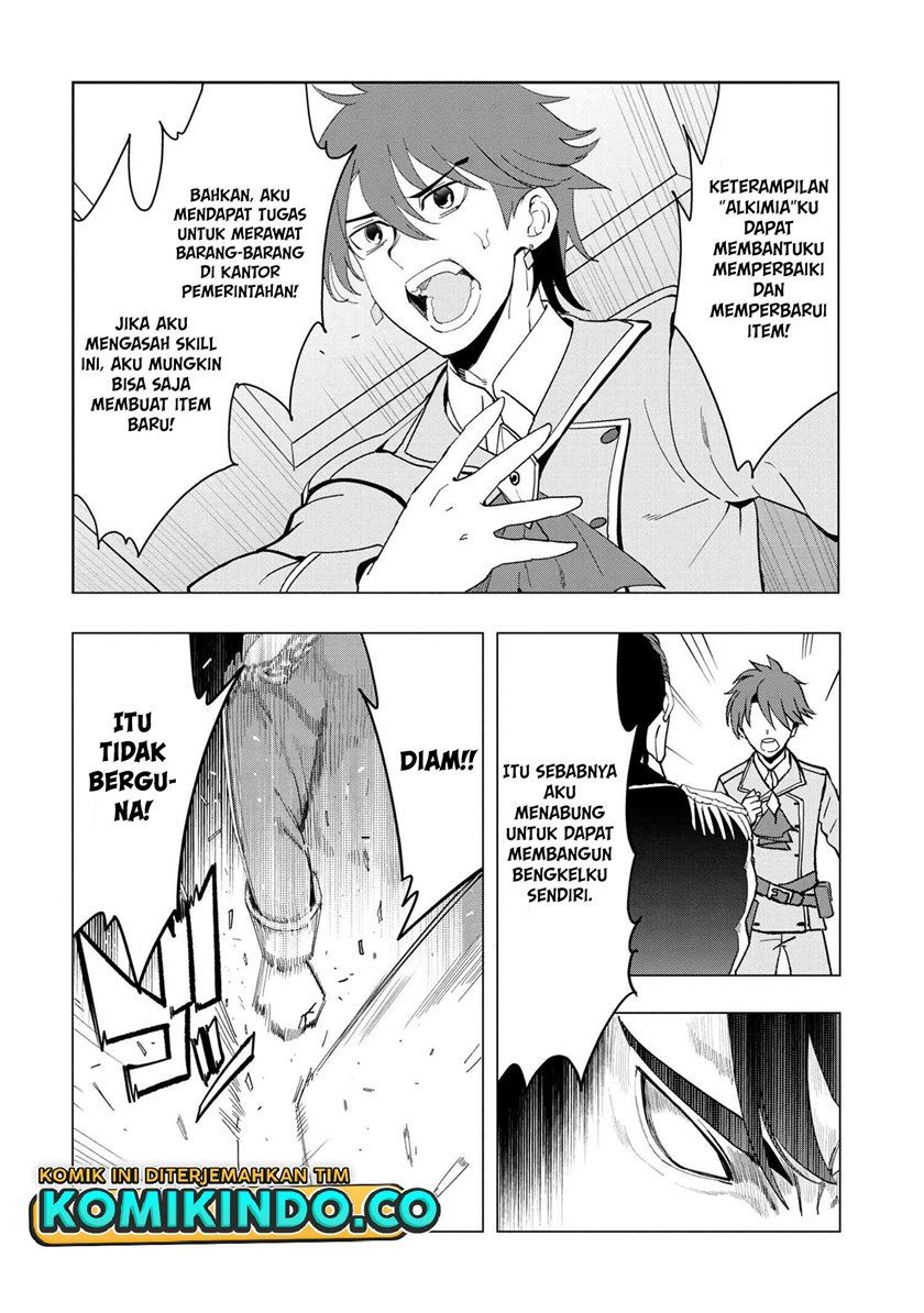 souzou-renkinjutsushi-wa-jiyuu-wo-ouka-suru-kokyou-wo-tsuihou-saretara-maou-no-ohizamoto-de-chouzetsu-kouka-no-magic-item-zukuri-houdai-ni-narimashita - Chapter: 1.1