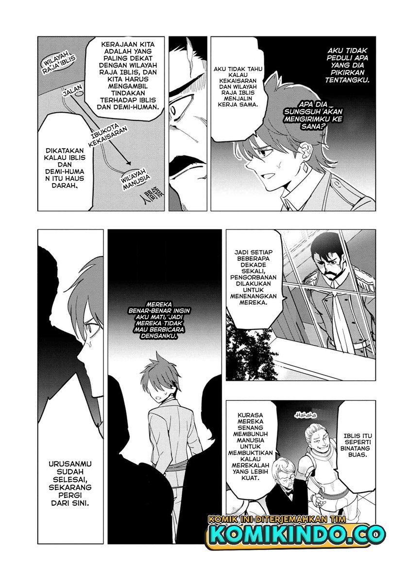 souzou-renkinjutsushi-wa-jiyuu-wo-ouka-suru-kokyou-wo-tsuihou-saretara-maou-no-ohizamoto-de-chouzetsu-kouka-no-magic-item-zukuri-houdai-ni-narimashita - Chapter: 1.1