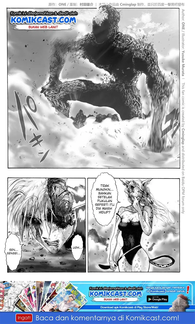 onepunchman-saitama-vs-god - Chapter: 02.1