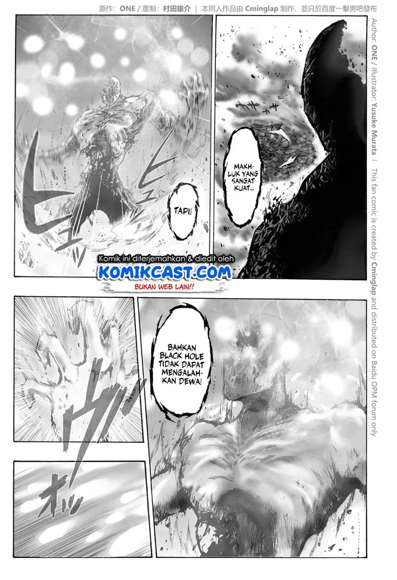 onepunchman-saitama-vs-god - Chapter: 02.1