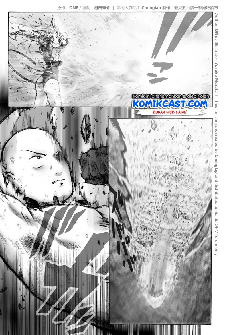 onepunchman-saitama-vs-god - Chapter: 02.1