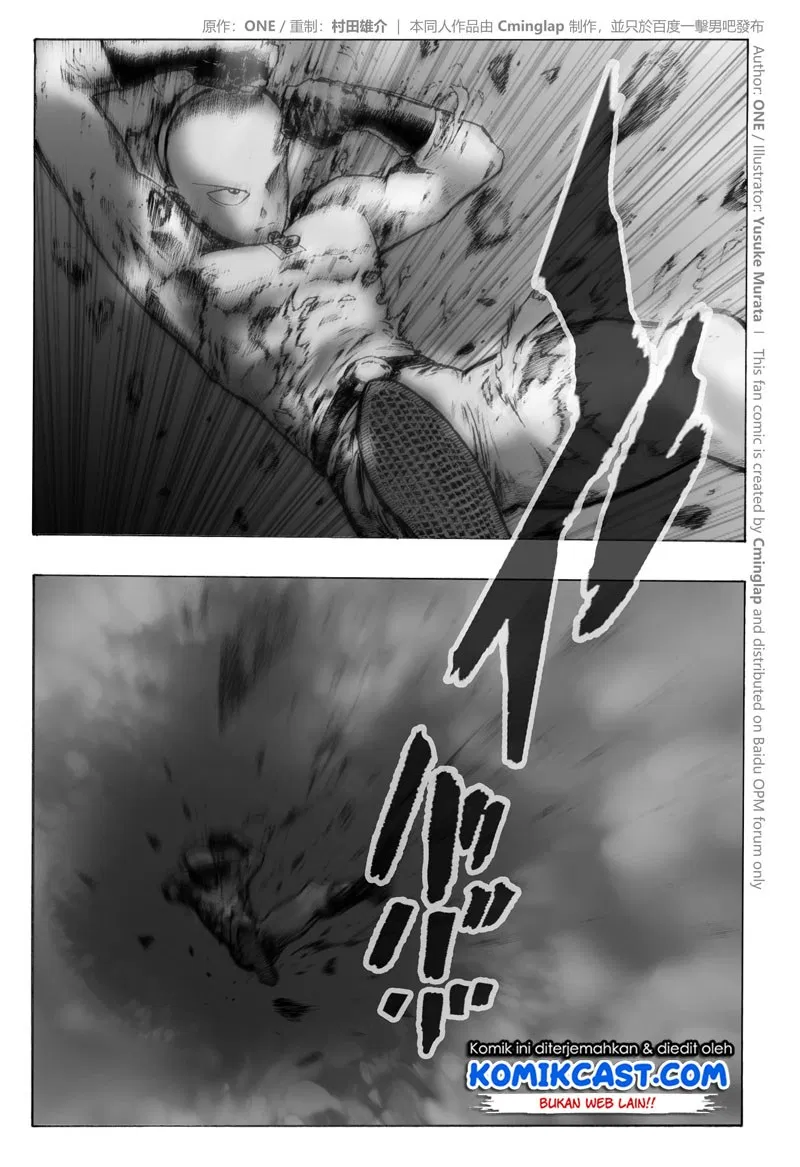 onepunchman-saitama-vs-god - Chapter: 02.1