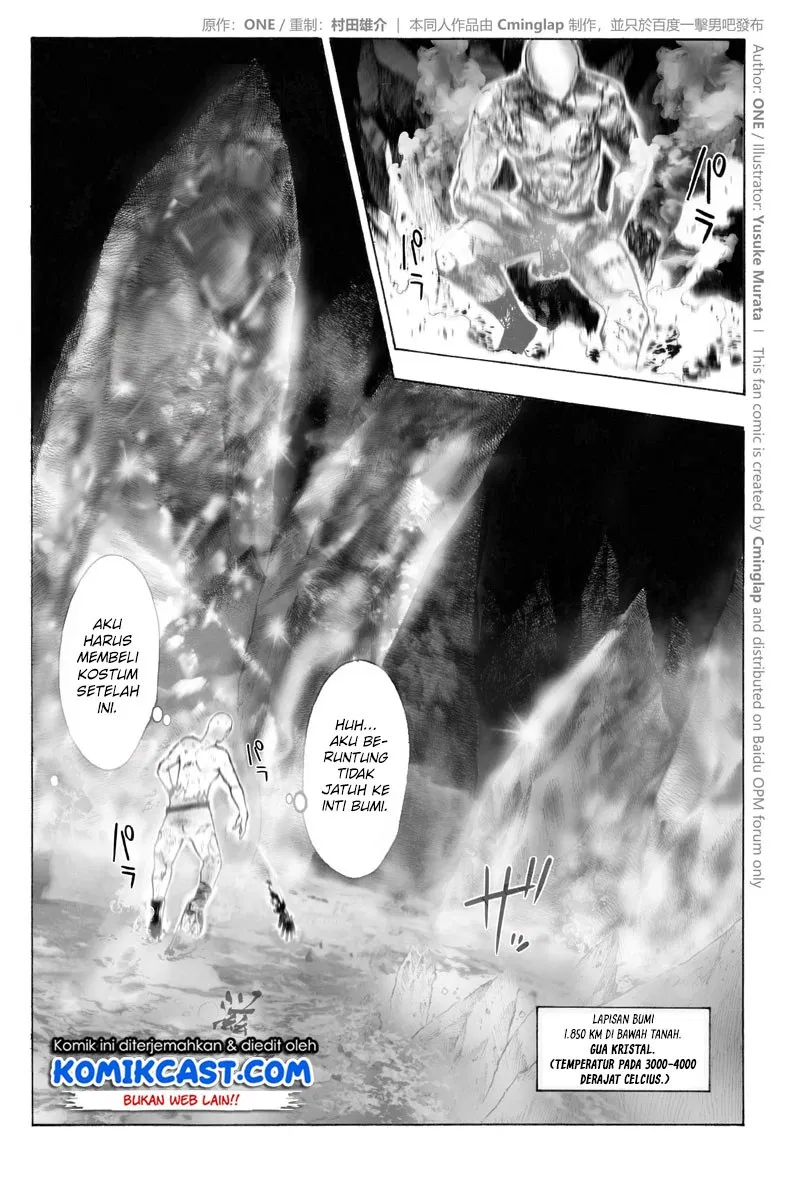 onepunchman-saitama-vs-god - Chapter: 02.1