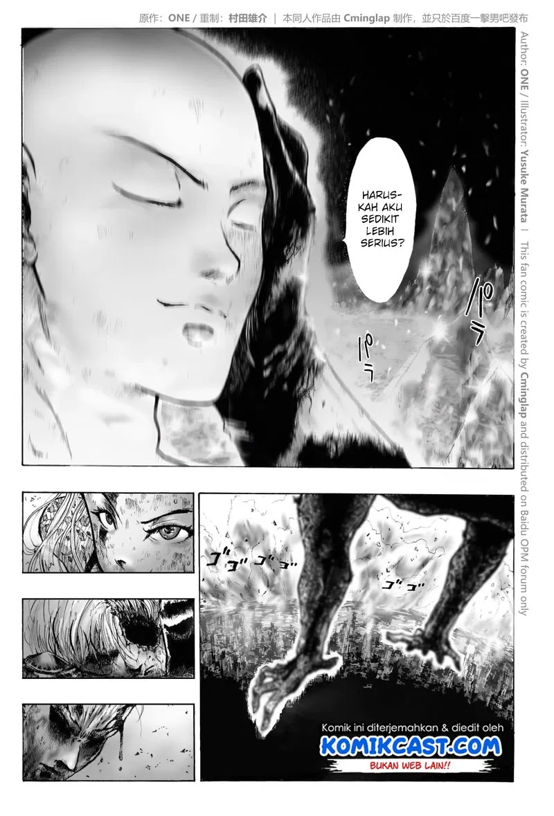 onepunchman-saitama-vs-god - Chapter: 02.1