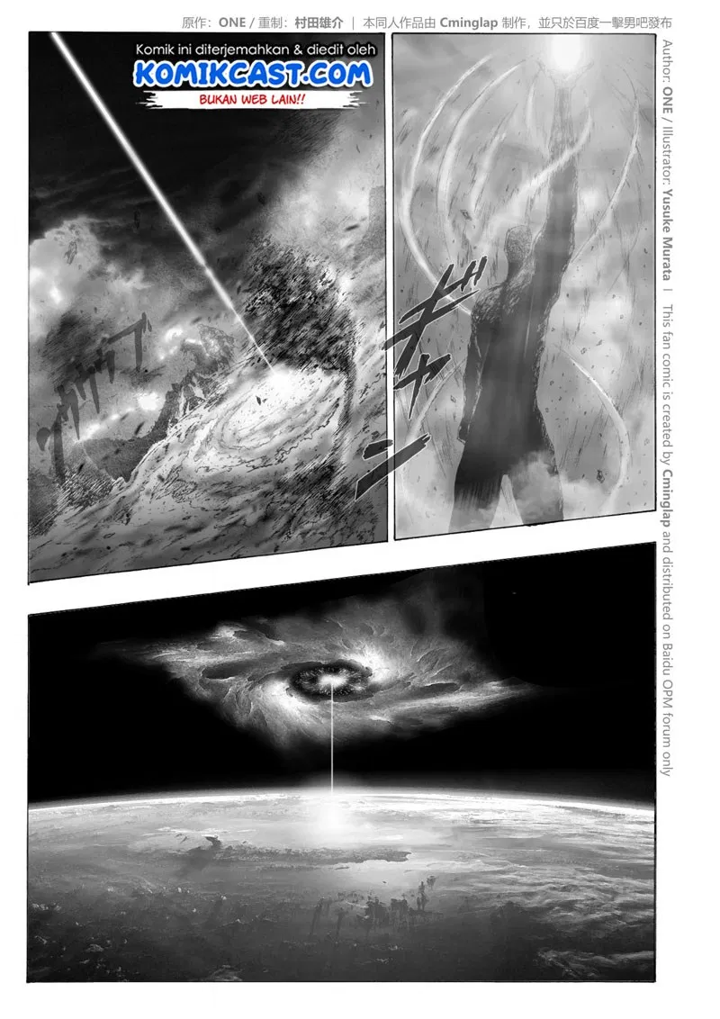 onepunchman-saitama-vs-god - Chapter: 02.1