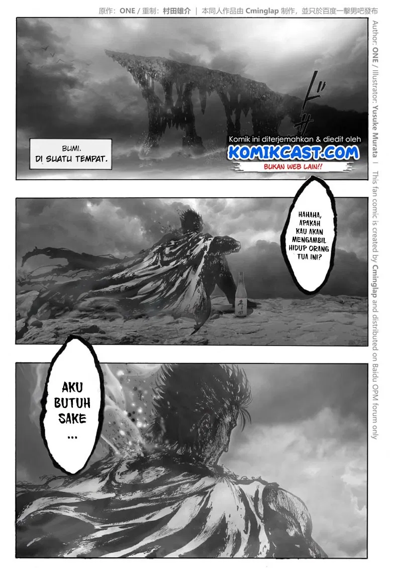 onepunchman-saitama-vs-god - Chapter: 02.1