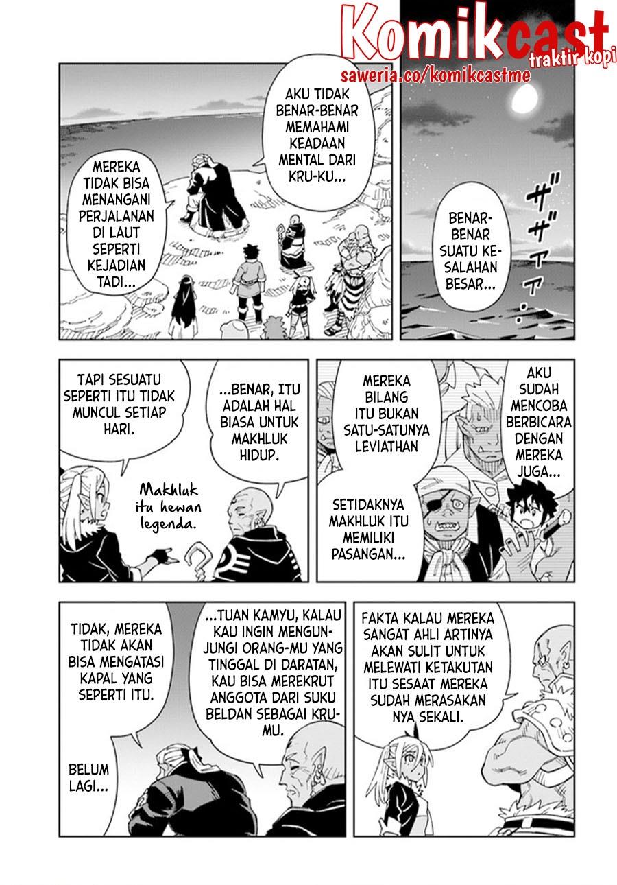 the-king-of-cave-will-live-a-paradise-life - Chapter: 19.2