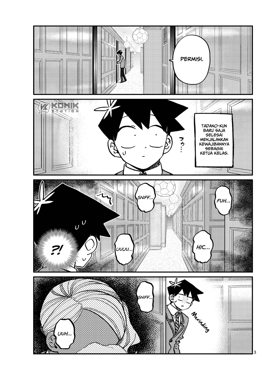 komi-san-wa-komyushou-desu - Chapter: 282