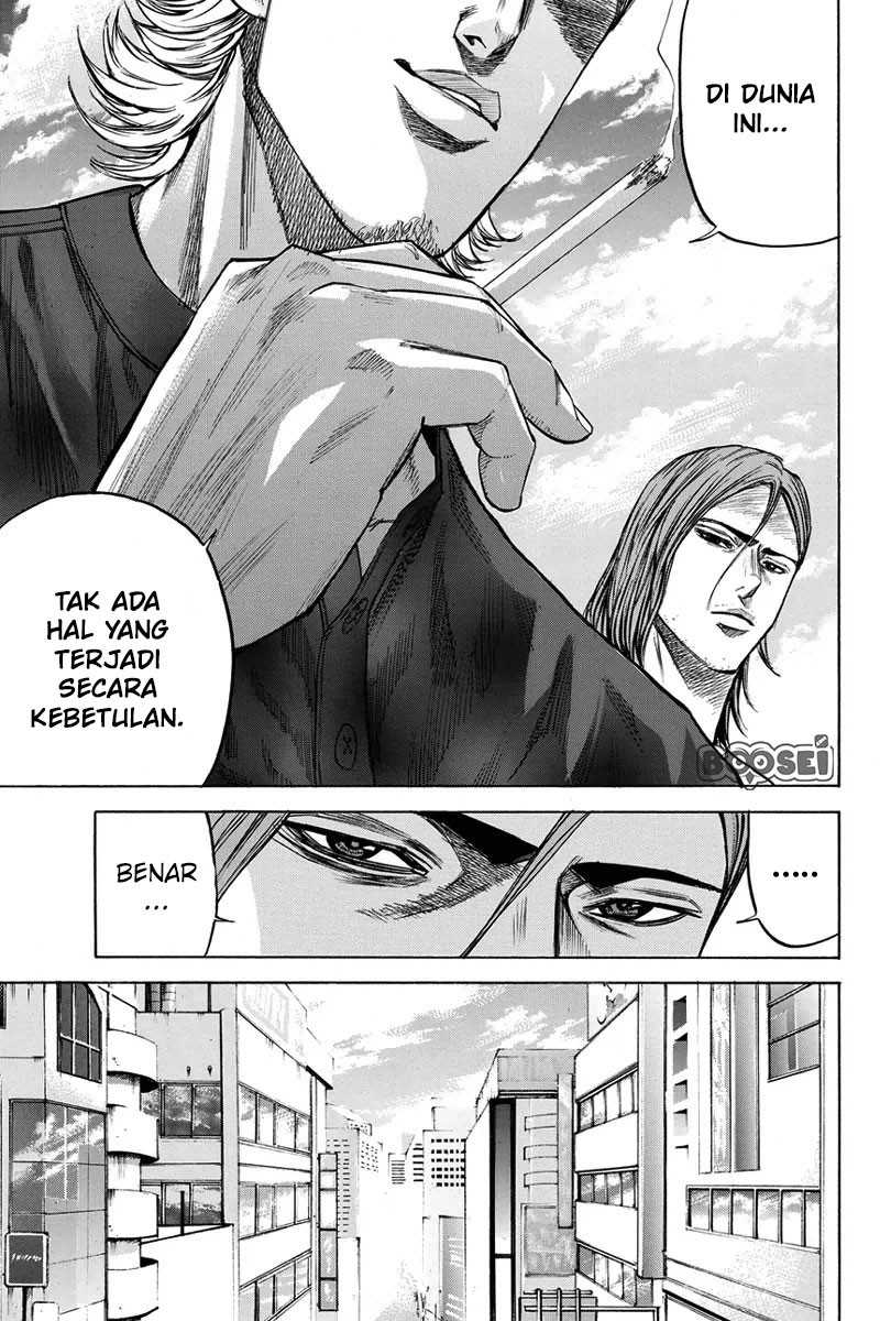 a-bout - Chapter: 25