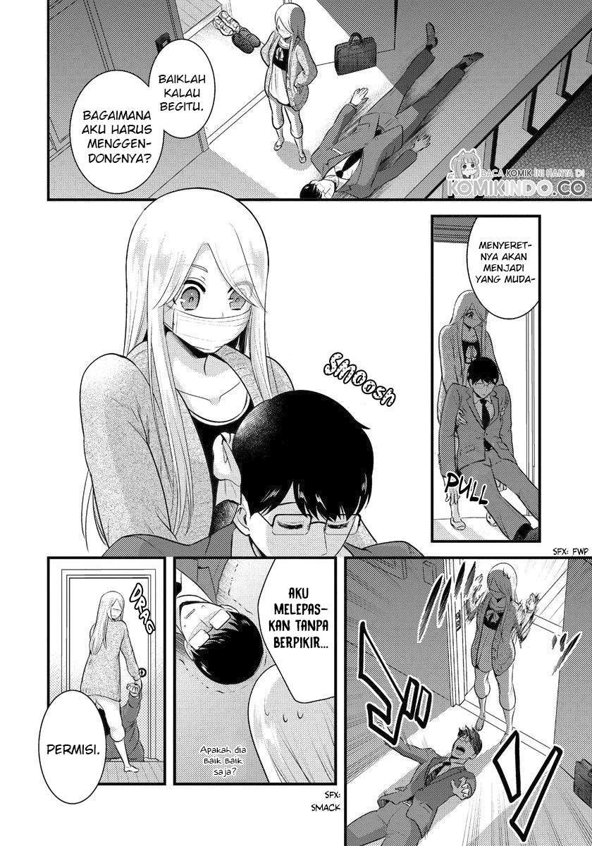 saenai-riman-to-yankee-joshi-kousei - Chapter: 4.5