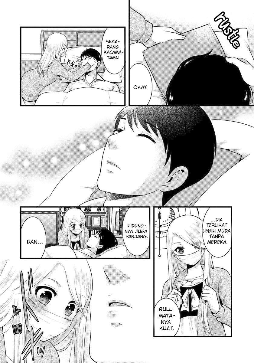 saenai-riman-to-yankee-joshi-kousei - Chapter: 4.5
