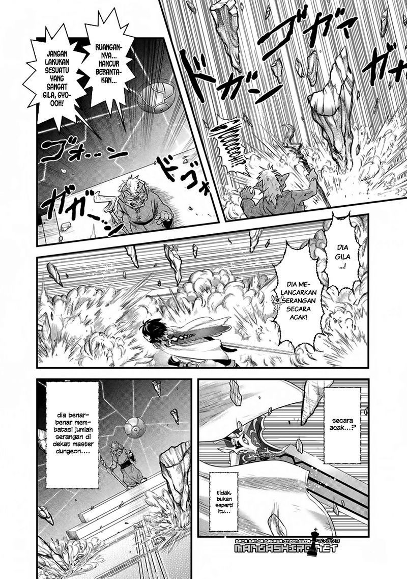 tensei-shitara-ken-deshita - Chapter: 12