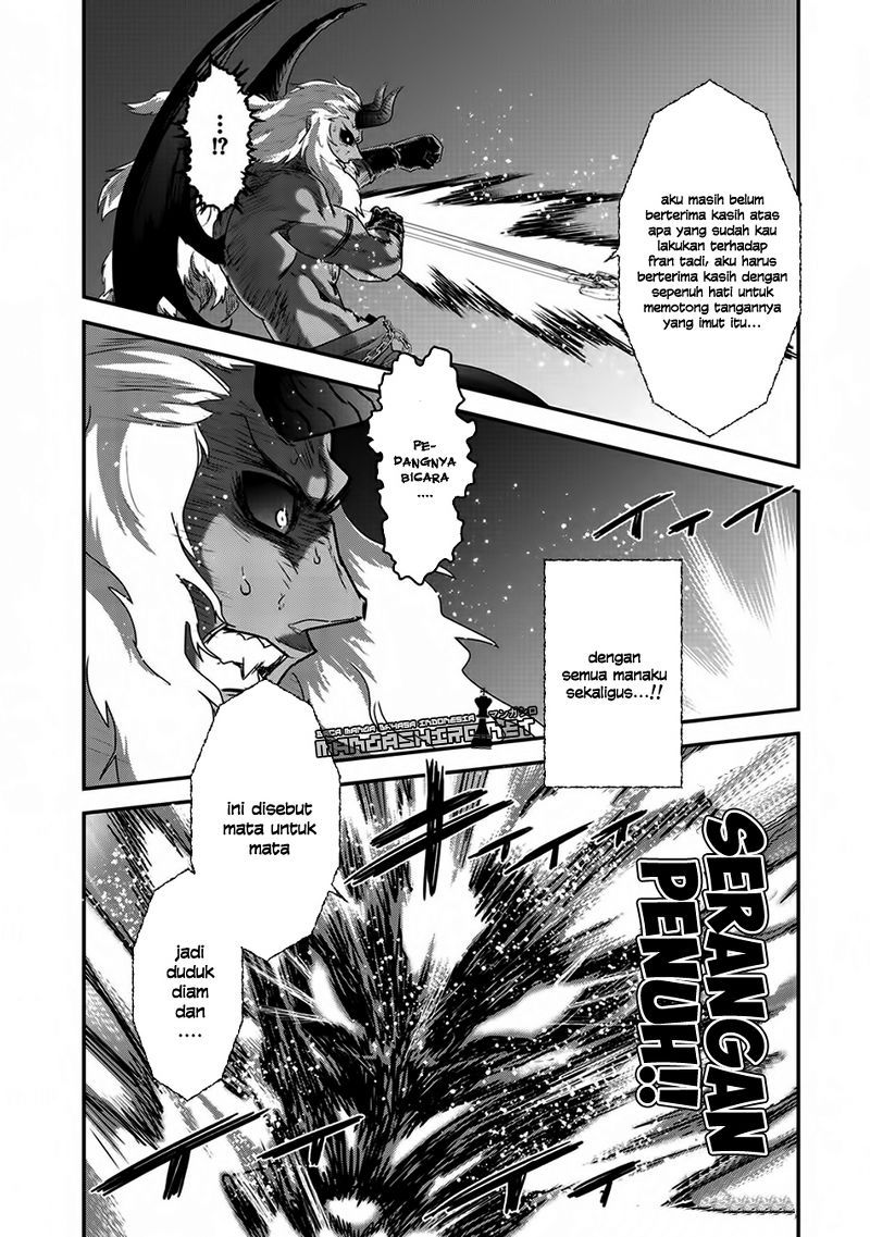 tensei-shitara-ken-deshita - Chapter: 12