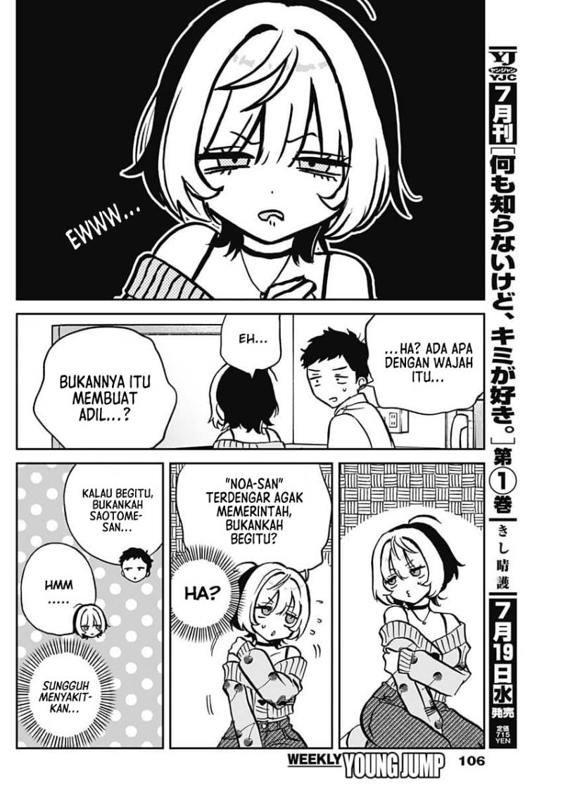 noa-senpai-wa-tomodachi - Chapter: 2