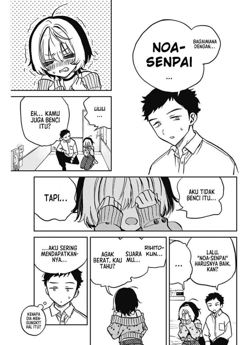 noa-senpai-wa-tomodachi - Chapter: 2